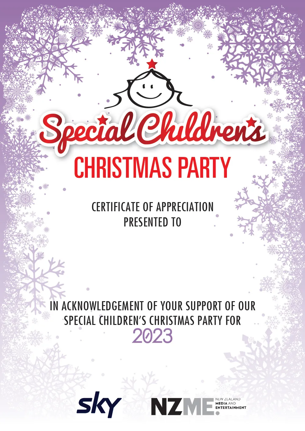 special childrens christmas party 2020